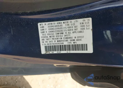 2006 Honda Cr-V Ex из США, поврежденный, VIN JHLRD78836C002849